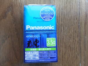  Panasonic Eneloop charger set single 3 shape rechargeable battery 4ps.@ attaching standard model K-KJ53MCC40