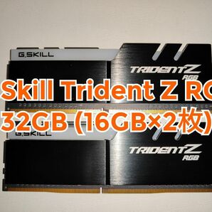 G.Skill Trident Z DDR4 32GB (16GB×2枚)