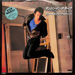 C00189227/EP/ブルース・スプリングスティーン「Dancing In The Dark / Pink Cadillac (1984年・07SP-810・B面モノラル録音)」