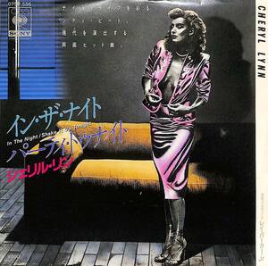 C00189228/EP/シェリル・リン「イン・ザ・ナイト/パーティ・トゥナイト(1981年・ディスコ)」