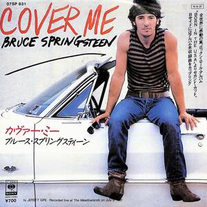 C00189200/EP/ブルース・スプリングスティーン(BRUCE SPRINGSTEEN)「Cover Me / Jersey Girl (Live) (1984年・07SP-831)」