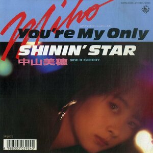 C00184946/EP/中山美穂「Youre My Only Shinin Star / Sherry (1988年・K07S-10261・角松敏生プロデュース)」