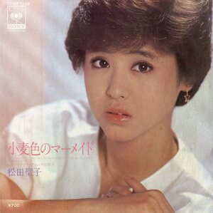 C00187579/EP/松田聖子「小麦色のマーメイド/マドラス・チェックの恋人(1982年・松任谷由実作曲・松任谷正隆編曲・松本隆作詩)」