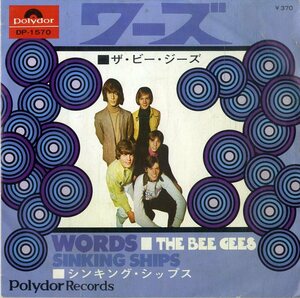 C00178473/EP/ビー・ジーズ(BEE GEES)「Words / Sinking Ships (1968年・DP-1570)」