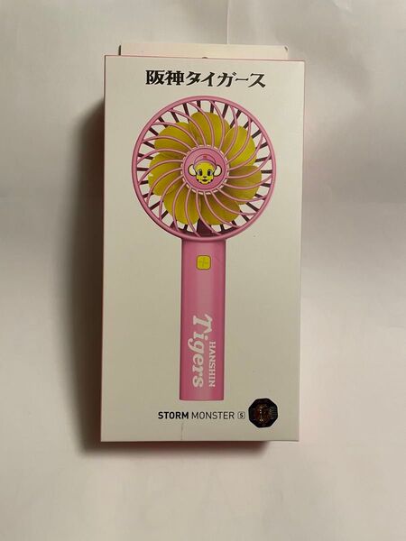 新品 阪神タイガース ハンディファン ストームモンスター