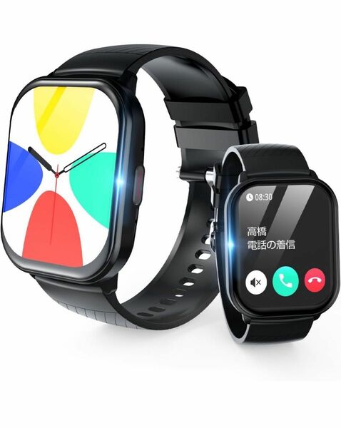 スマートウォッチ【2.01インチ大画面 2024新登場】腕時計 Bluetooth5.3通話 smart watch 