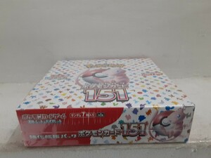 1 иен старт! не . решение! shrink имеется 151 1BOX Pokemon карта алый violet усиленный повышение упаковка 
