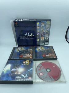  Uchu Senkan Yamato PlayStation soft стул can daru к .., тьма звезда . The Empire Strikes Back, 2 -слойный Milky Way. ..,,BANDAI продажа комплектом [ прекрасный товар ][ б/у товар ]