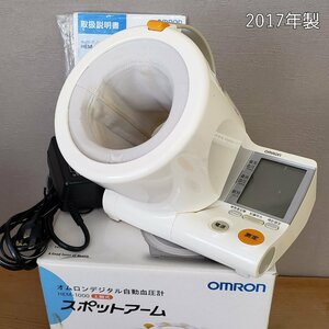  Omron HEM-1000 digital automatic hemadynamometer 2017 year made 0~299mmHg battery & adapter use * operation goods blood pressure measurement omron medical care [80t3573]
