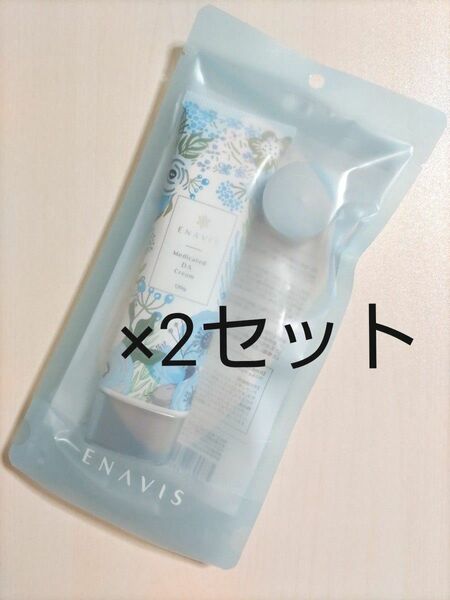 ENAVIS エナヴィス ×2セット【医薬部外品】 子供 ワキガ クリーム デオドラント 制汗剤　携帯用ミニ容器付き