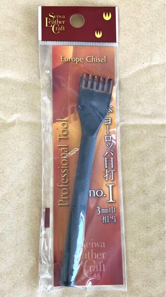 誠和 6本ヨーロッパ目打