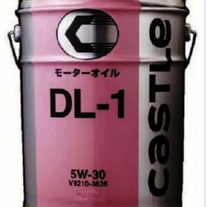 ☆送料無料☆ トヨタ純正 キャッスル DL-1 20L 5W-30 ディーゼルオイル クリーンディーゼル エンジンオイル プラド ハイエース ランクル