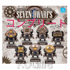 SEVEN DWARFS 7人のコビト 七人のコビト ニューカラー コンプリート