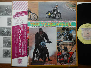 【帯LP】TRIUMPH MODEL Q/BSA B31-2/RUDGE WHITEWORTH/VINCENT COMET/MOTOGUZZI AIRONE SPORTS/VELOCETTE VENOM THRUXTON(30058-23VAP)