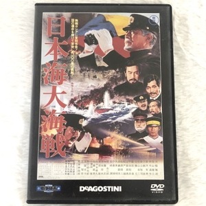 送料180円/1枚 DVD 日本海大海戦 三船敏郎, 加山雄三