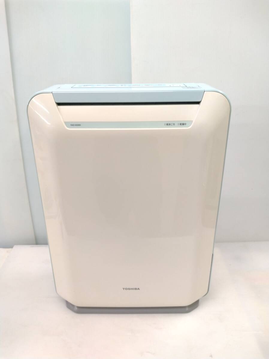 Yahoo!オークション -「(東芝 toshiba)」(除湿器) (加湿器、除湿 Yahoo!オークション -「(東芝 toshiba)」(除湿器) (加湿器、除湿
