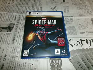 激安 ps5 SPIDER‐MAN スパイダーマン マイルズモラレス 一応ジャンクで