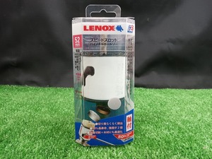 未開封 未使用品 LENOX レノックス 52mm スピードスロット 軸付 バイメタルホールソー 5121028