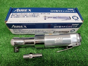 未使用品 アネスト岩田 AIRREX 差込角9.5mm エア ラチェットレンチ 小型 軽量タイプ TL9147