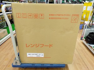 未使用品 Paloma パロマ 60cm レンジフード WNBS-K607CDMSIL-RE 左排気 ノンフィルタータイプ シルバー 開封品