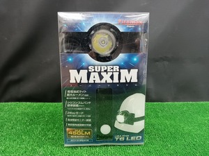 長期保管 未使用品 Firemax スーパーマキシム ヘッドライト USAT6LED S-6710 450ルーメン 【2】
