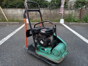 [ Saitama prefecture lotus rice field city * pickup limitation ] secondhand goods mikasamikasa three . industry 60kg low noise type engine plate navy blue Park ta-MVC-F60S output 3.2kw horse power 4.3PS