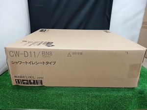 未開封 未使用品 リクシル イナックス LIXIL INAX 温水洗浄暖房便座 シャワートイレ シートタイプ Dシリーズ CW-D11/BN8