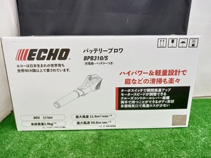 未開封 未使用品 ECHO やまびこ 36V ブロワ BPB310/S バッテリー 充電器付