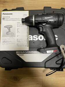 Panasonic