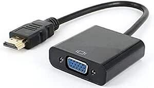 HDMI VGA 変換 ケーブル HDMI VGA 変換 アダプタ HDMI オス to VGAメス D-SUB 15ピン 電源不