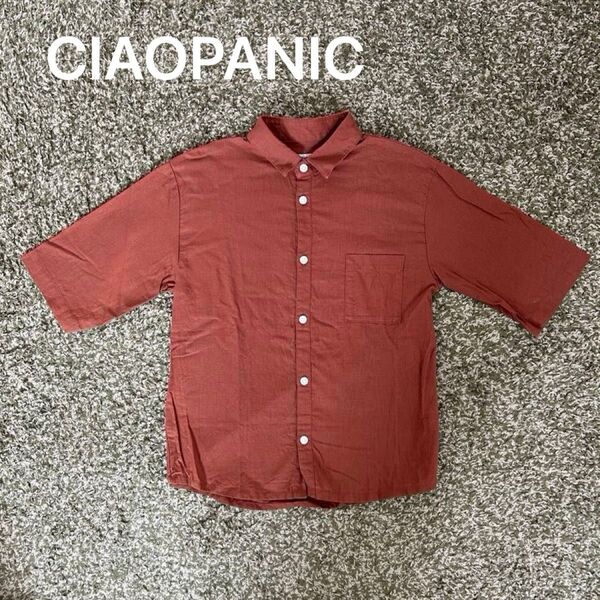 CIAOPANIC TYPY チャオパニック ティピー シャツ 半袖 トップス XL キッズ 130 140 綿 麻 ブラウン