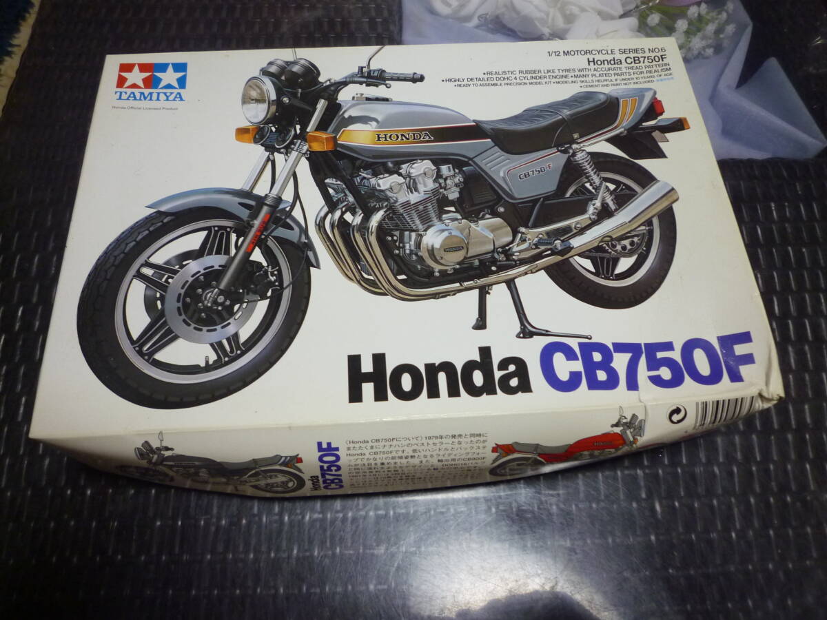 2025年最新】Yahoo!オークション -タミヤ ホンダ cb750fの中古品