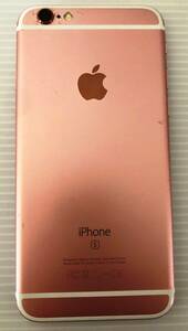 [Apple] iPhone 6S (SIMフリー, 64 GB, ローズゴールド, バッテリー100％)
