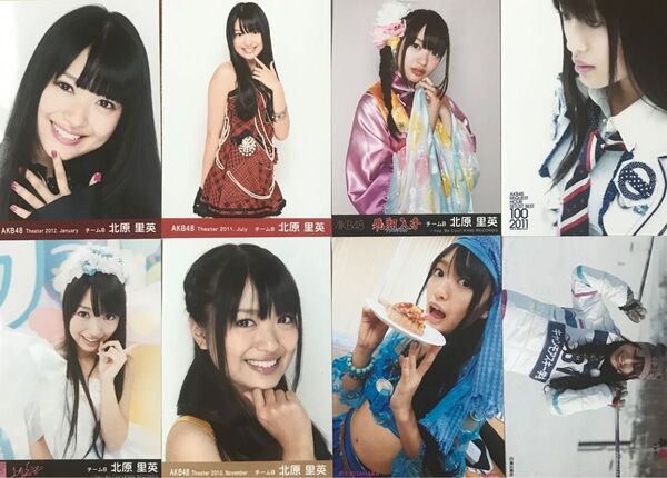 AKB48 北原里英 生写真