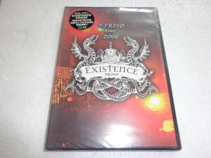 #新品DVD KIRITO TOUR 2006 EXISTENCE PROOF [DVD] d025