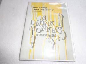 #DVD Drunk Monkeys “TOUR 2008” and “+α” [DVD] 大橋卓弥(fromスキマスイッチ) d026