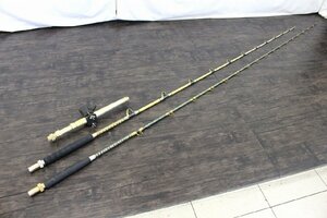 【行董】釣り竿 手作り 2本 全長240cm超 ※直接引き取り限定※ フィッシング 釣り具 趣味 スポーツ レジャー 魚 DS778ABY35