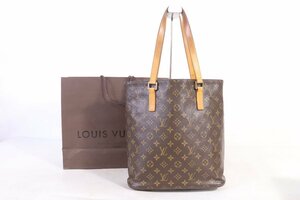 【ト足】 Louis Vuitton ルイヴィトン モノグラム ヴァヴァン 鞄 トートバッグ ファッション CO781CTT30