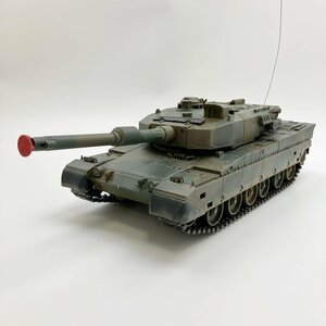 A) Tokyo Marui 1/24 Battle tanker type90 type 90 tank radio-controller junk USED operation not yet verification present condition delivery military goods toy * simple packing 