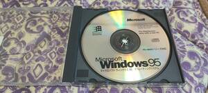 Microsoft PC-98シリーズ対応 Windows95 CD-ROM ディスクのみ