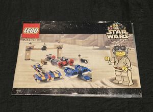  Lego LEGO Звездные войны 7159 эпизод 1