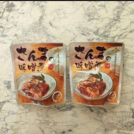 カルディ さんまの味噌煮 2個