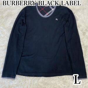 【大きいサイズ】バーバリーブラックレーベル BURBERRY BLACKLABEL 長袖シャツ ノバチェック ホースロゴ 黒 LロンT カットソー トップス