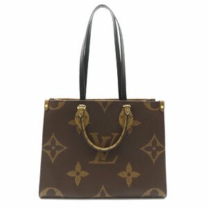 ルイ・ヴィトン オンザゴーMM 2wayトートバッグ ブランドオフ LOUIS VUITTON トートバッグ モノグラム・ジャイアント・リバース 中古 レ