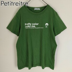 【人気カラー】Petitreitre☆両面プリントTシャツ　グリーン 緑　レディース・キッズ　カットソー クルーネック 半袖