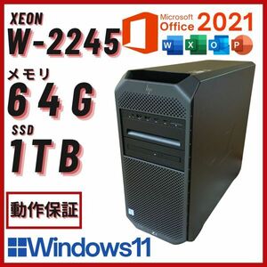 【即納】 HP Z4 G4 Workstation Xeon W-2245 /64GB/ M.2 1TB＋HDD 4TB/BDドライブ/Win11Pro/NVIDIA Quadro P2000 【中古品】 (DT-H-039)