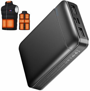 [送料無料]バッテリー追加用 10000mah 電熱ベスト 空調服 追加バッテリー購入