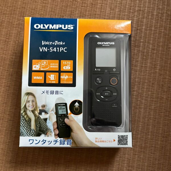 ICレコーダー OLYMPUS ボイスレコーダー オリンパス Voice-Trek