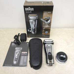 * Brown series 9 shaver 2019 year made serial number 9355s Type 5793![ super-beauty goods ]!($32)