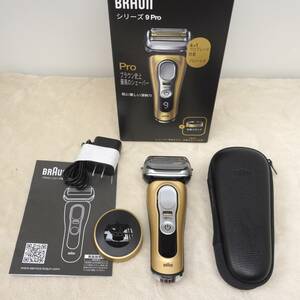 **[ unused ] Brown series 9 Pro shaver 2023 year made serial number 5419s Type5793 * Brown highest peak model * (^^!! ($34)